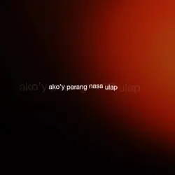 parang nasa ulap
