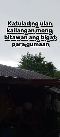 ULAN