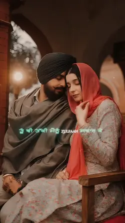 Dildariyaan
