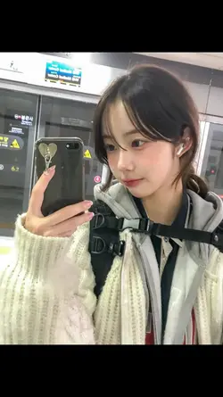 할말 있어요