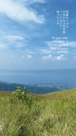 Himmel the Hero