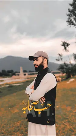 دشمن صحابہ غدار ہے