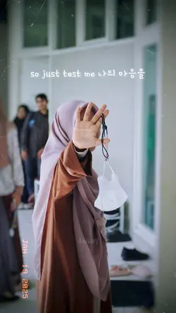 Test me