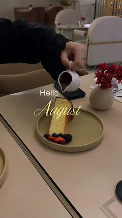 hello August