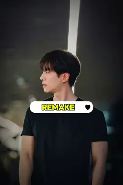 remake 