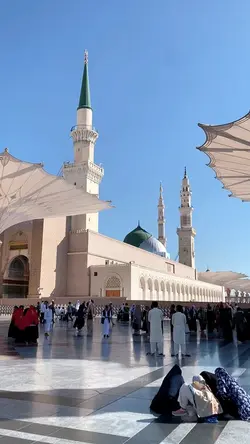 MEDINA