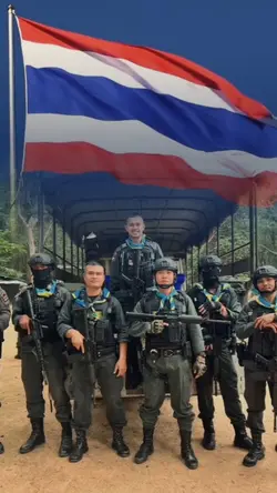 แผ่นดินไทย
