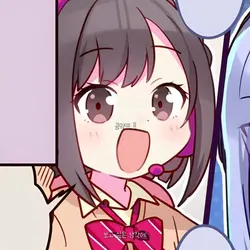 공약표 !!