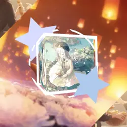 I'm gonna be a star