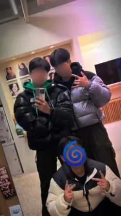 눈코입 remix
