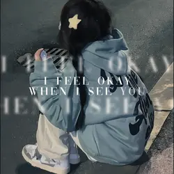 dandelions - lyric
