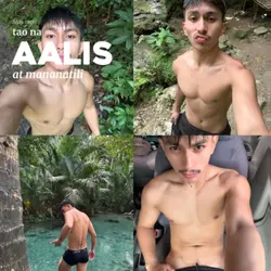 Patlang
