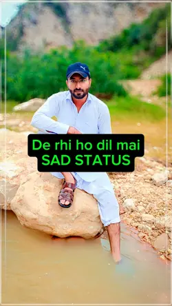 SAD STATUS