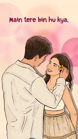 Tum ho pyaar aakhri