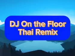 DJ On The Floor