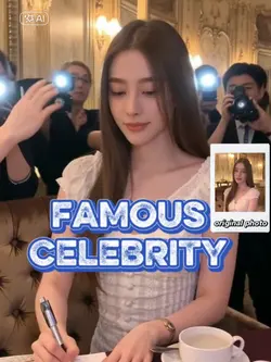 famous celebrity