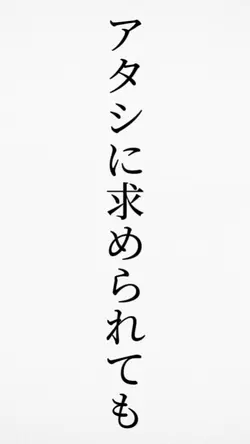 ラビットホール