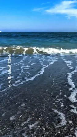 远山少年