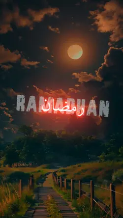 Ramadhan