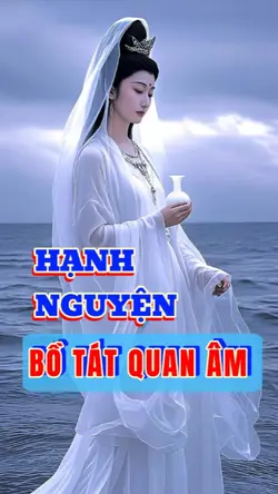Bồ Tát Quán Âm 