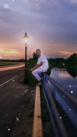 Nile nile akhya 