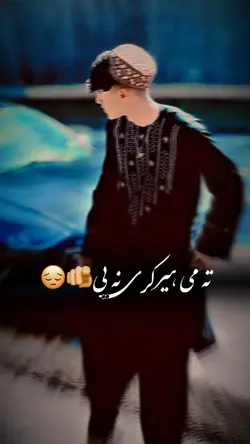 😭🫶🏿❤️.!
