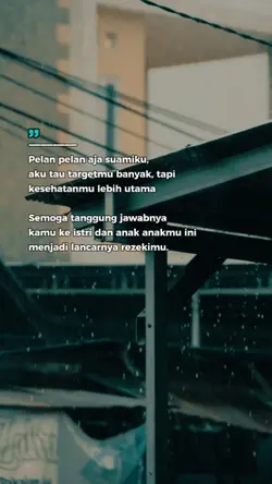 Pelan pelan aja suam