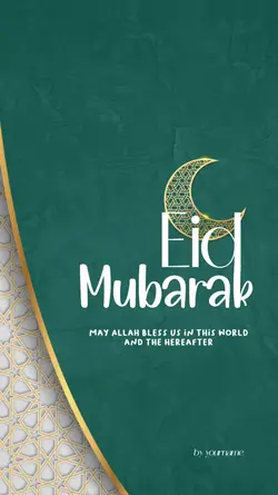 eid mubarak