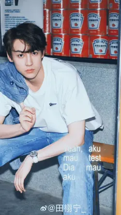 yeah aku mau test 