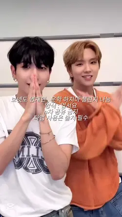 영상 나눔