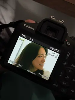 Kamera frame
