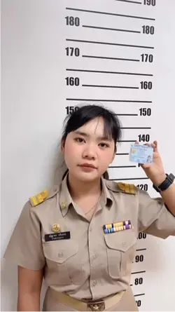 บัตรประชาชนหาย