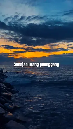sundaan duet