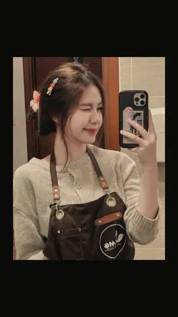 aesthetic