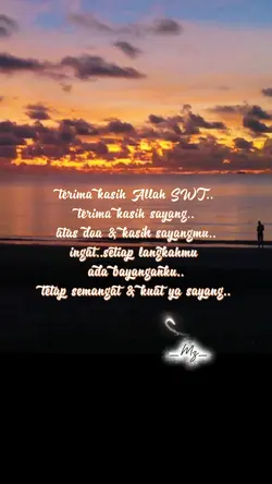 seiras bayang...