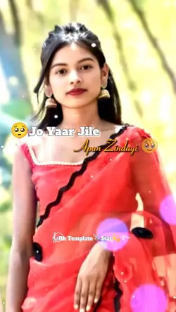 Jo Yaar Jile apan 