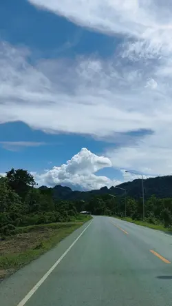 ชีวิต