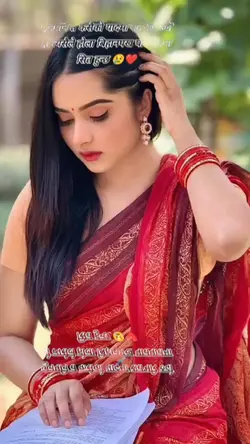 माया