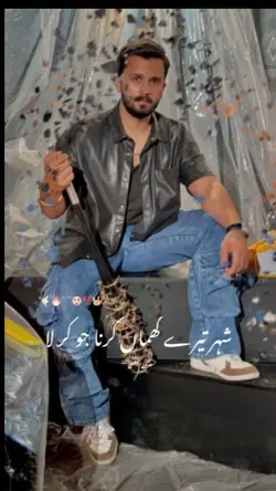 sher tere rajab butt