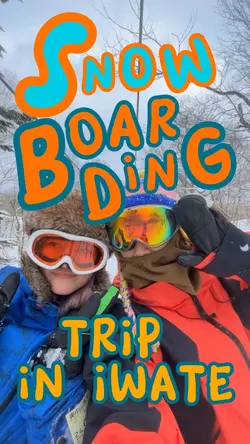 snowboard trip