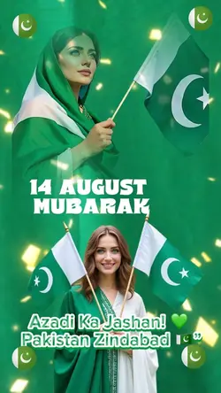 Pakistan day