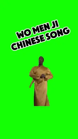 WO MEN JI