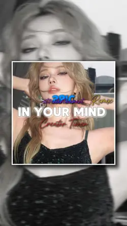in your mind remix 