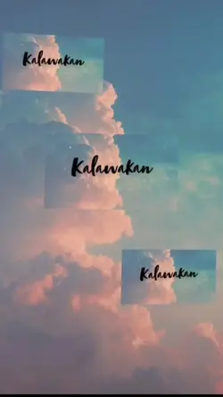 magandang dilag
