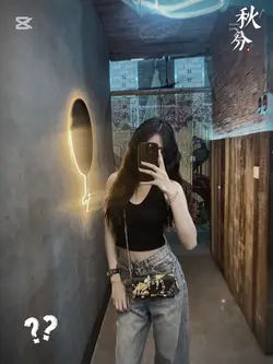 …