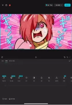 ? 이거 뭐징