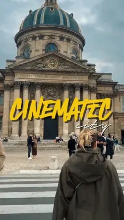 CINEMATIC CITY