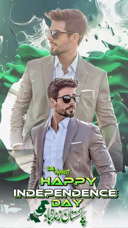 Pakistan Zindabad 🇵🇰