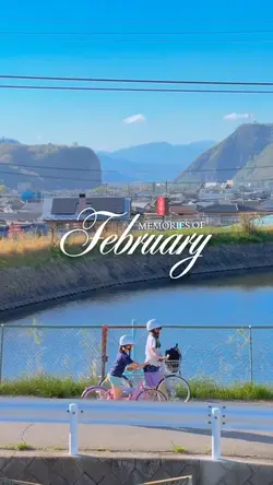 Memories of february
