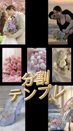 好きな写真で